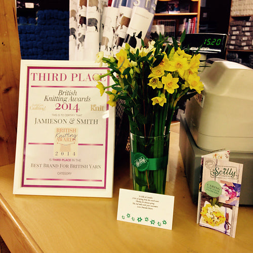 British Knitting Awards 2015!