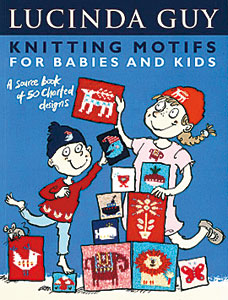 The loveliest 50 things you ever did see!