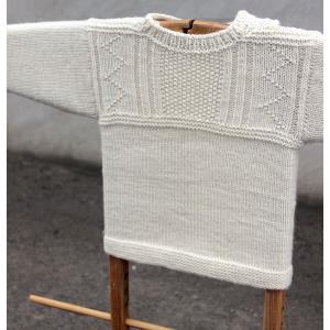 Gremista Gansey Pattern