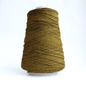 Mustard Twilight 5ply 250g Cone