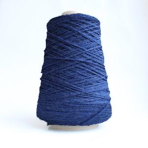 Navy 5ply 250g Cone